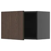 METOD Zidni element, Crnosiva/Sinarp smeda, 60x40 cm