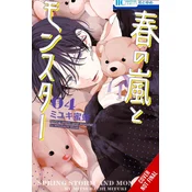 Spring Storm and Monster, Vol. 4