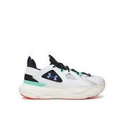 Under Armour Superge UA Infinite MVMNT SE 6000902 Bela