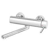 Baterija za umivaonik - lavabo izliv 200 mm ROSAN