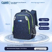 CAMS Školski ranac, 22 L, Teget