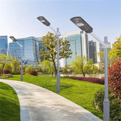 Solarni Reflektori Ulicni 50w 100w 150w 50W