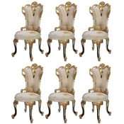 Casa Padrino luxury baroque dining chair set of 6 white/cream/beige/black/gold - Baroque style kitchen chairs with pattern - Baroque dining room furniture - Luxury furniture baroque style
