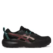 Tenisice za trčanje Asics Gel-Venture 11 Waterproof 1011C159 Crna