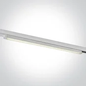 ŠINSKA SVJETILJKA LED 25W CW 100-240V BIJELA