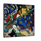 Canvas Slika na platnu Saint George I, Wassily Kandinsky, Sa ramom, 60 x 60 cm, Crni