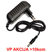 GEMBIRD NPA-AC45** Gembird punjac 12v/1A 12W, 1m kabl, Coper napajanje, DC 5.5x2.1mm (alt. npa-ac91 223)