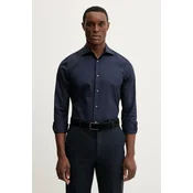 Pamucna košulja Paul Smith boja: tamno plava, slim, s klasicnim ovratnikom, M1R-790Y-M00050