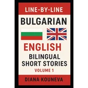 Line-By-Line Bulgarian English Bilingual Short Stories