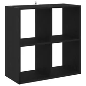Vidaxl Knjižna omara Črna Orehovina 68.5 x 32 x 68.5 cm