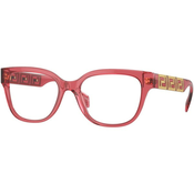 Versace Naocare VE 3338 5409