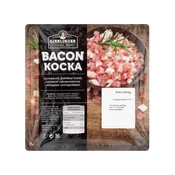 Hamburger slanina, kocke za carbonaro, sveže, 1 kg