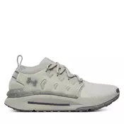 Superge Under Armour UA Phantom X 6007183 069 Siva