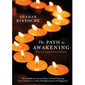Path To Awakening
