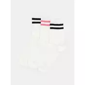 Sinsay - Rebraste carape 3 pack - krem