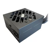 LC-Power Integrator LC600SI V2.31, 600W, 80+, LC600SI V2.31