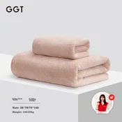 GGT Set peškira, 2 komada, Bež