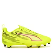 Čevlji za nagomet Puma Ultra 6 Play Fg/Ag Jr 108705 01 Rumena