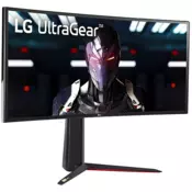 LG monitor UltraGear 34GN850P-B