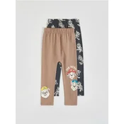 Reserved - BOYS` TROUSERS