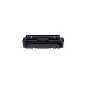 Toner za Canon CRG-046H modra, kompatibilna -