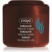 Ziaja Cocoa Butter maslo za telo  200 ml