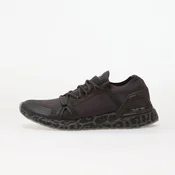 Sneakers adidas by Stella McCartney Ultraboost Dna Carbon/ Grey Four/ Dove Grey EUR 41 1/3