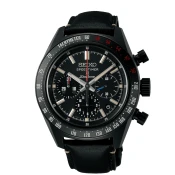 SEIKO PROSPEX SRQ057J1