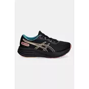 ASICS Tenisice za trcanje GEL-PULSE 17 breskva / losos / crna