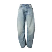 G-STAR Kavbojke moder denim