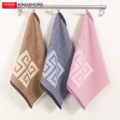 KING SHORE Deciji Set peškira, Pamuk, 36x35cm, 3komada