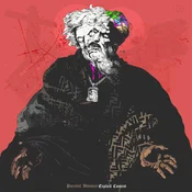 Fred The Godson - God Level (Limited Edition) (LP)