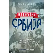 Nevidena Srbija