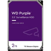 HDD WD Purple 2TB