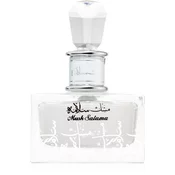 Lattafa Musk Salama parfumska voda uniseks 100 ml