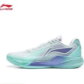 Li-Ning Muške patike Rookie, Plave
