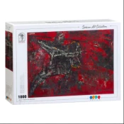 ODDO Slagalica Serbian Art Collection, Petar Lubarda, Covek i zveri, 1000 delova