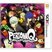 Persona Q Shadow of the Labyrinth (3DS)