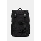 Nahrbtnik Emporio Armani mornarsko modra barva, EB000749 AF18972