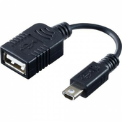 CANON USB adapter UA-100 (5684B001AA)