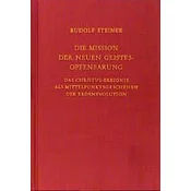 Die Mission der neuen Geistesoffenbarung