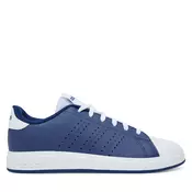 Superge adidas Advantage Base 2.0 JR5978 Mornarsko modra