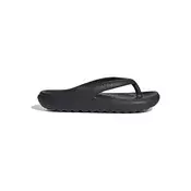ADIDAS SPORTSWEAR Natikace ADILETTE LUMIA  crna
