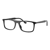 Ray-Ban Naočare RX 5440 2000