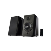 Edifier R2000DB 2.0 120W speakers black ( 2610 )