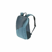 Ruksak Tour Backpack 25L CB