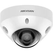 IP IP kamera HIKVISION DS-2CD3547G2-LS(2.8mm)(C)