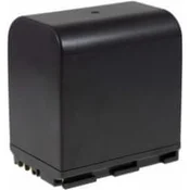 POWERY Akumulator Canon MV300i 4500mAh