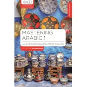 Mastering Arabic 1