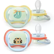 Philips Avent varalica sthr ultra air nocna 0-6m ( 2kom) 2505 tiger/sloth ( SCF376/24 )